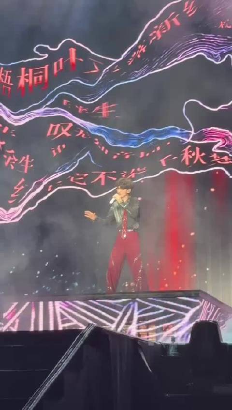 周传雄杭州演唱会首唱新歌《烟雨平生》，6月28日全网上线