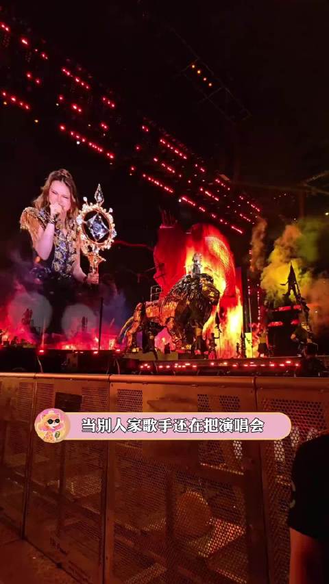 唱功舞台双在线，邓紫棋薛之谦蔡依林定义顶级演唱会