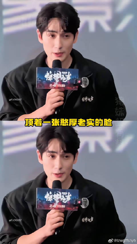 朱一龙在渣男赛道也是发了狠忘了情！惊蛰无声