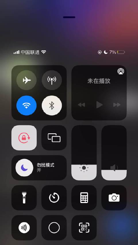 7.2 微博影响力x6 投票x2 千香弹幕500整 30+10+500=540 目前共535+540=1075