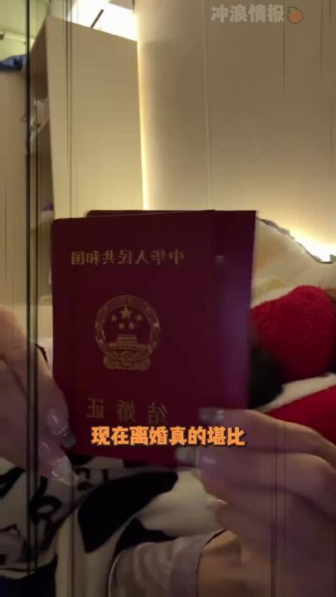 给姑奶奶贺喜了