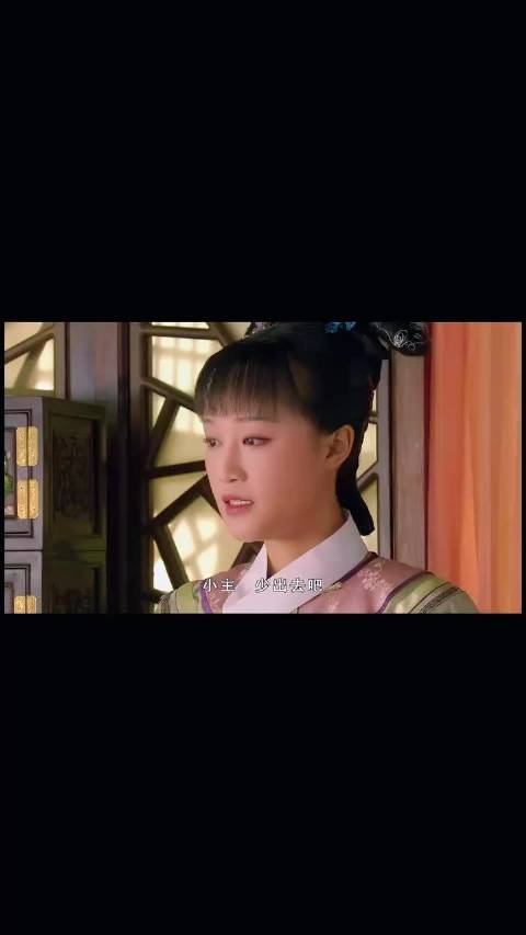 若甄嬛听了浣碧的话可能就不会失去那么多，浣碧还是有一些眼力见的 甄嬛传