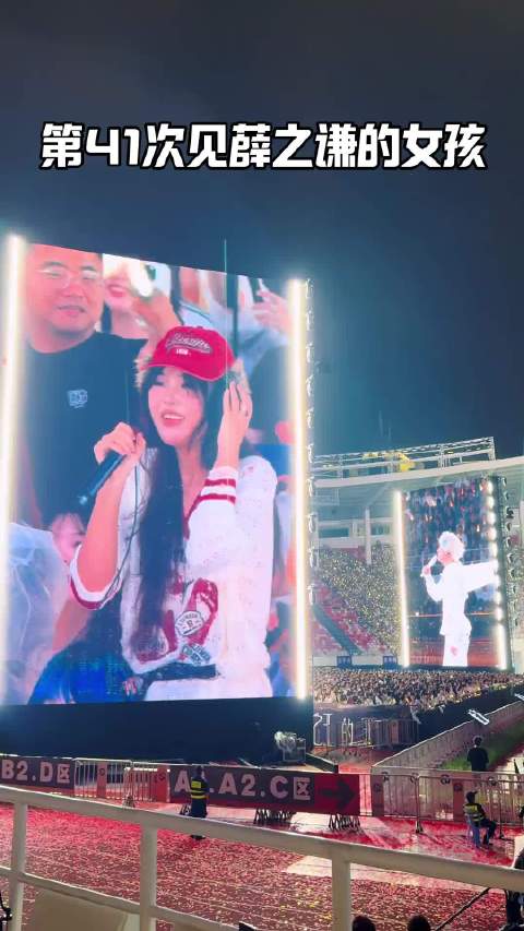 薛之谦广州演唱会合唱霸王别姬，第41次见面献神级live