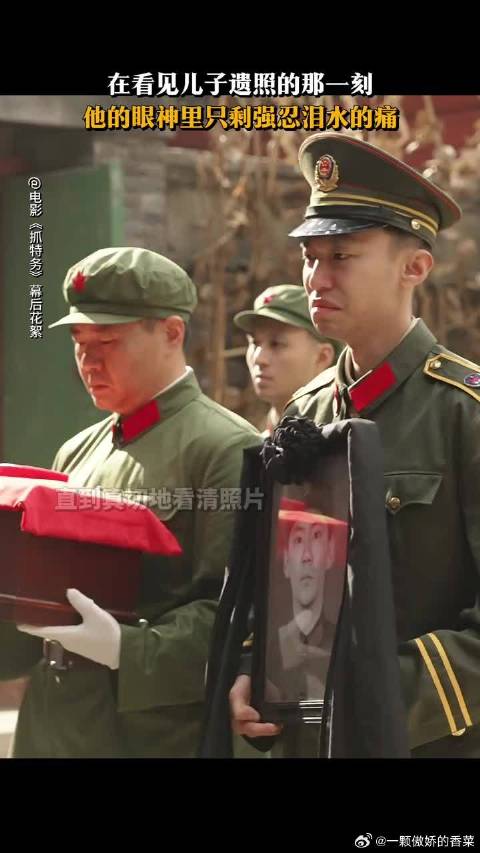 要怎样才能承受孩子的离世...