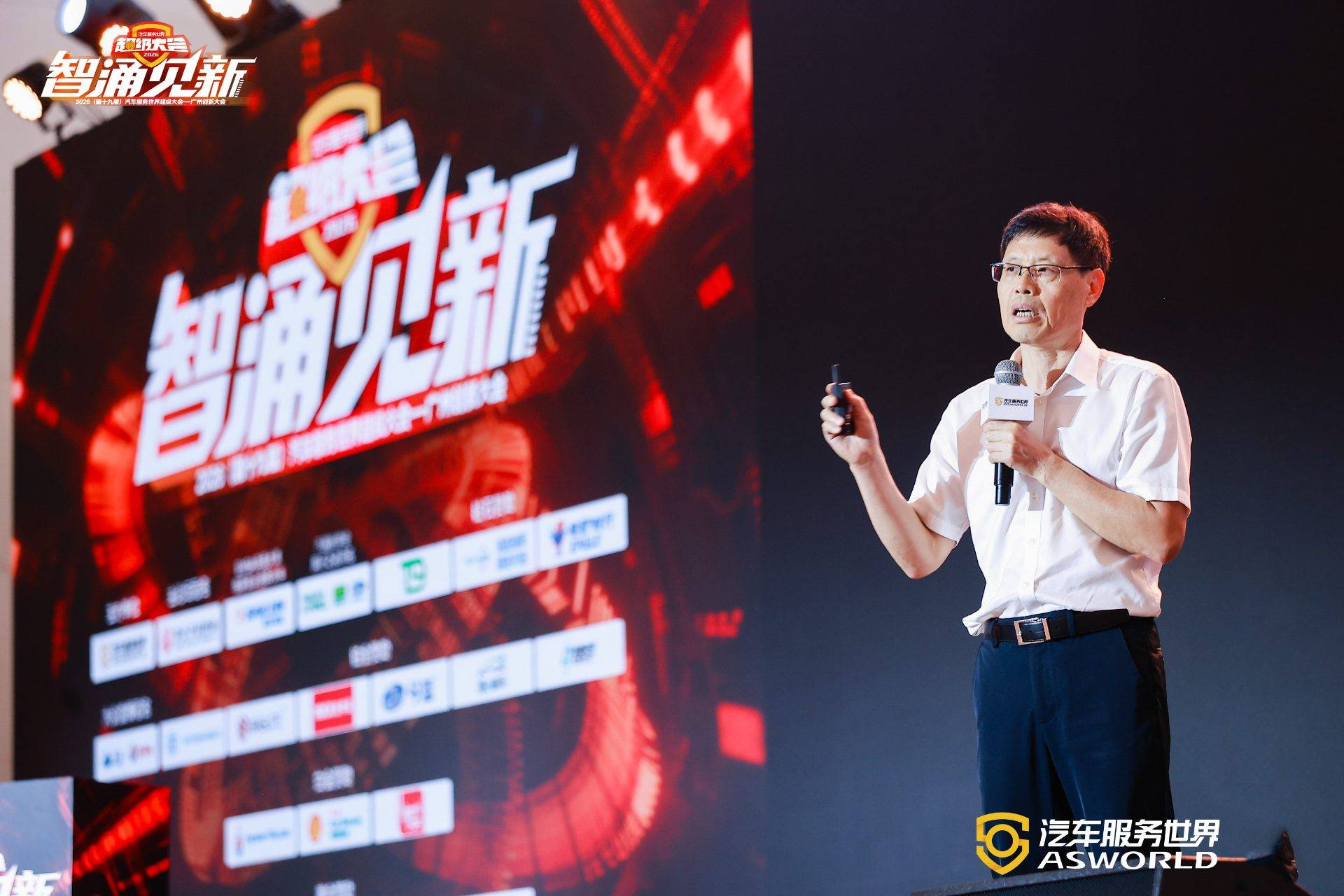 南昌空调养护项目全解析_汽车