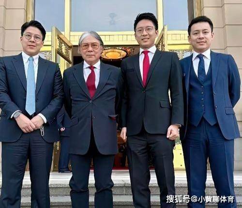 正式上任!霍启山喜获新职务，亮相韩国，郭晶晶支持_足球_霍英东_中国