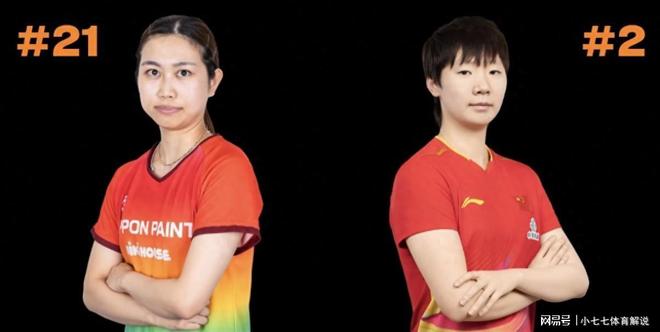 美国大满贯:王曼昱0-3惨败日本选手,马琳沉默引三大不可思议