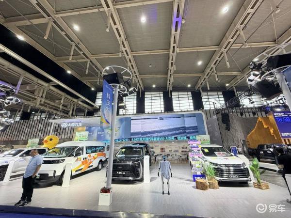7万级全能家用MPV上新!2026款上汽大通G50焕新登陆CMS南京车展