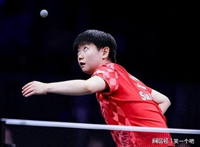 美国大满贯首轮结果：孙颖莎表现强势，王曼昱止步32强