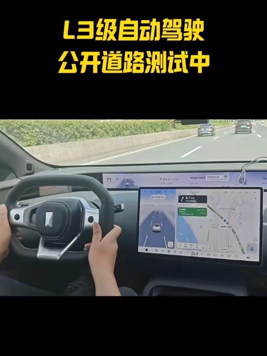 L3测试中，所有硬件条件都已满足，塔子含金量还在上升