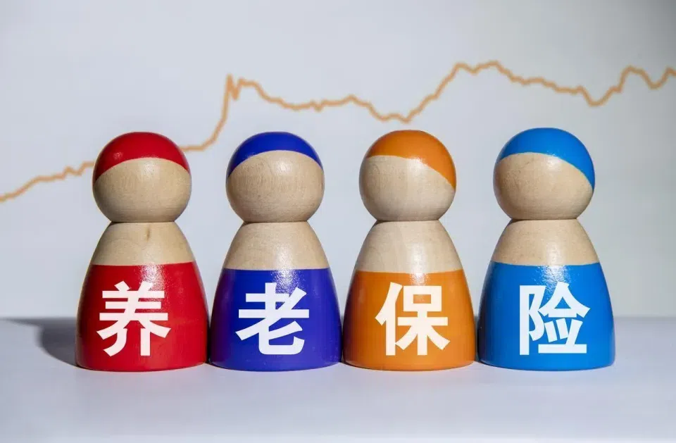 四川最新养老金基数8462元！退休金1.0比0.6一年多领18912元