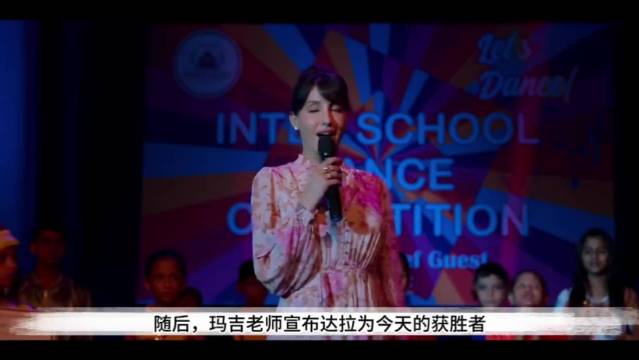 女孩天赋异禀遭父阻拦，老师质问父母抉择