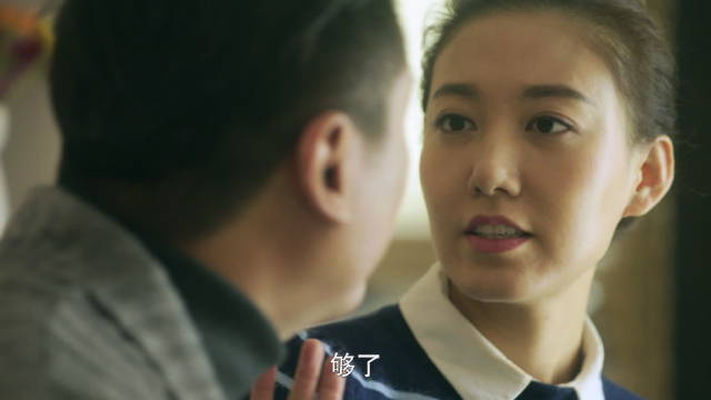 朱雨辰高露新剧演绎离婚夫妻隐瞒寻爱