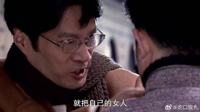 许少爷离开尹小姐，只因无能，保护不了她