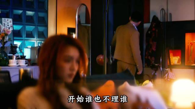 婚姻疲惫感引共鸣，前任4台词直戳现实痛点