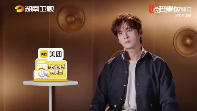 张远回应模仿争议