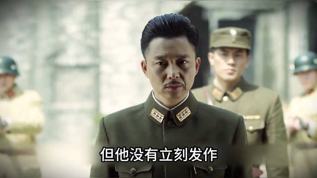 王天风拦车搜查，明台主动现身