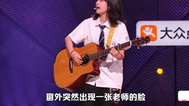 弹唱脱口秀又出现了，是不是师从的王勉呀