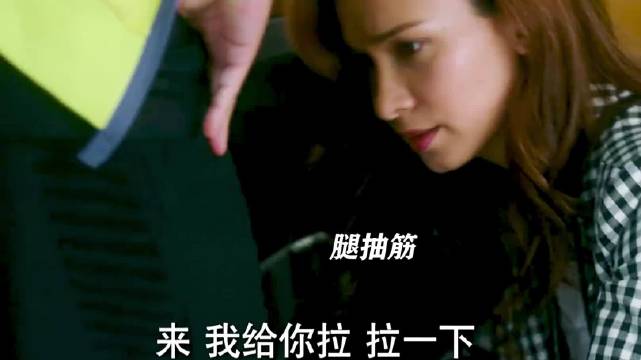 我要有他一半实力，也不至于单身到现在！