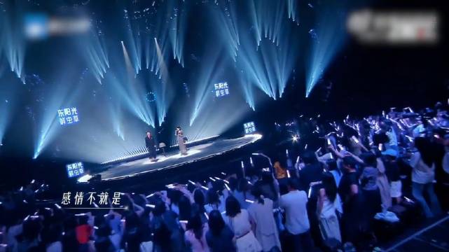 杨宗纬周笔畅合唱《阴天》亮相天赐的声音7