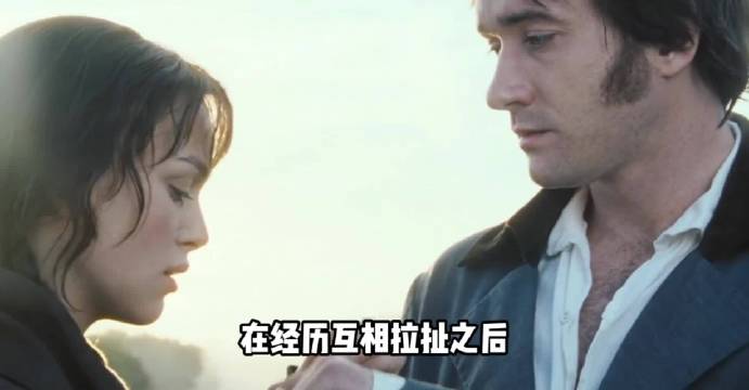 傲慢与偏见揭示女性成长困境