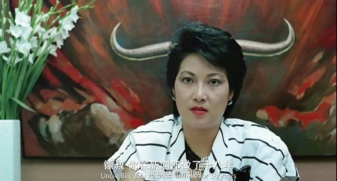 盘点梁珊出演过的全部影视作品