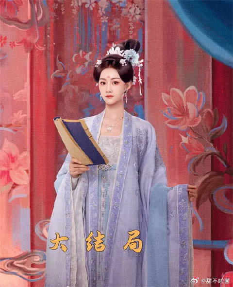 有情人终成眷属