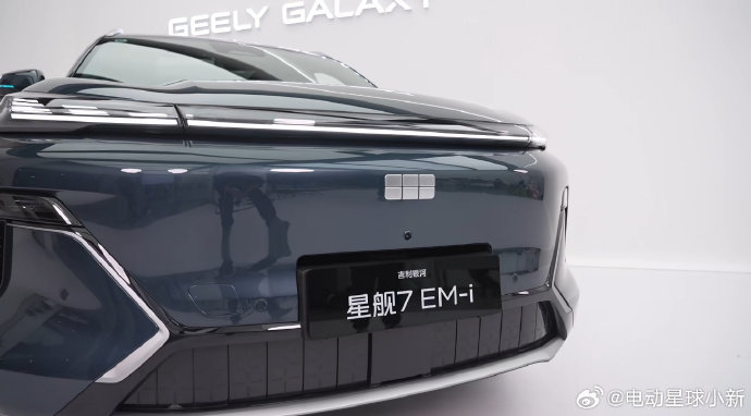 2026款吉利银河星舰7 EM-i的内饰怎么样？