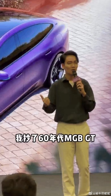 MG07最终售价会在15到20万区间吗？