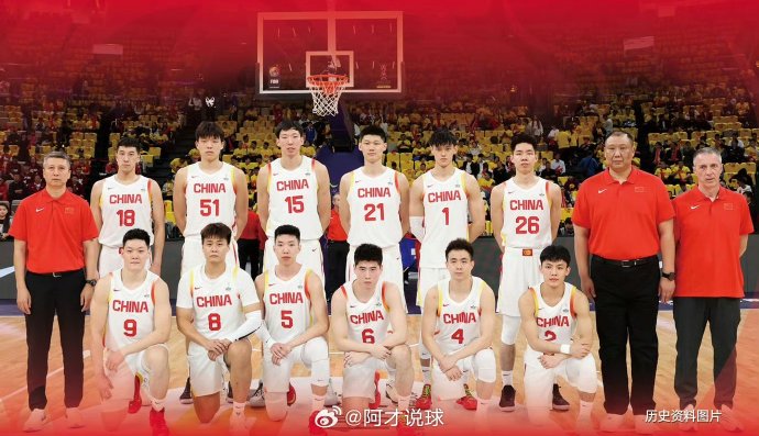 中国男篮vs日本的最终12人名单都有谁？