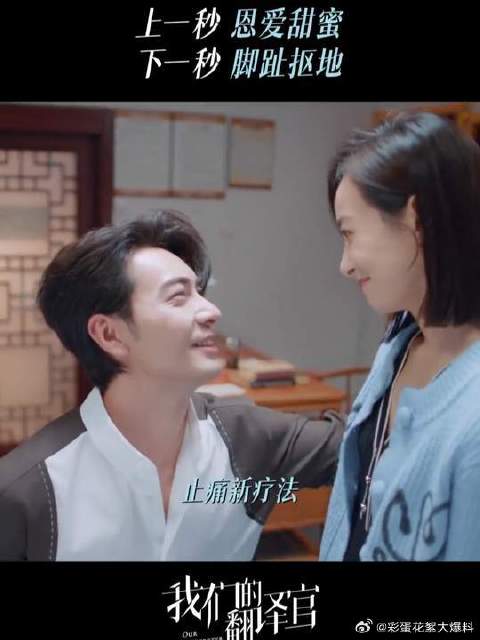 肖一成：被打断的一生，谁能来为我发声！