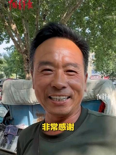 瓜农拖拉机损坏，城管主动联系修理厂，修理厂8小时抢修分文不收！