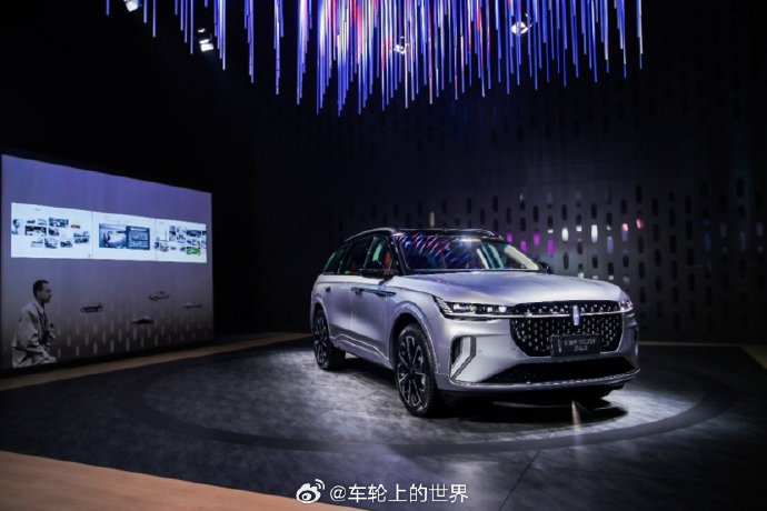 林肯航海家2026款混动