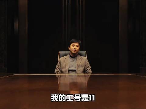 邓超等三人陪公司熬过艰难后被裁员