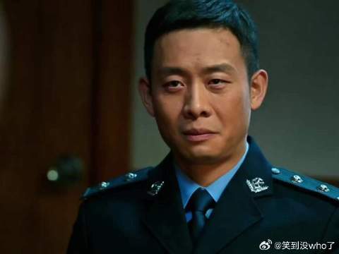“我耽误你了”