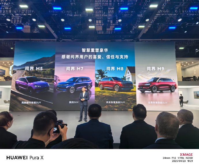 2026款赛图斯的安全配置有哪些？