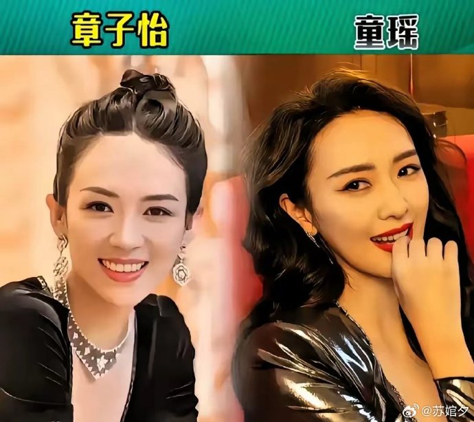 撞脸明星会对艺人发展有影响吗