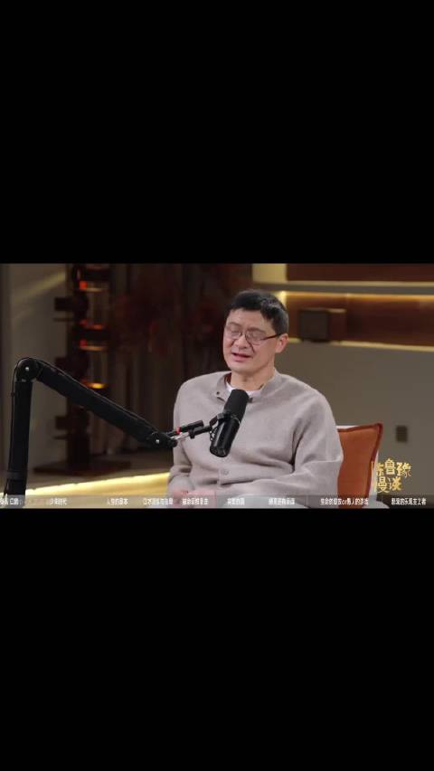 罗翔谈人生平衡，年轻人需兼顾谋生与谋道