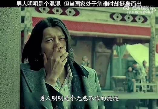 混混在国家危难时挺身而出