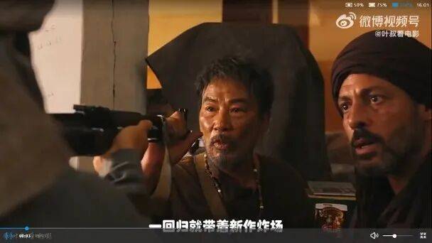 任达华50度高温下拍新片 海报双手被绑跪地劲震撼