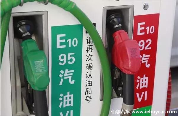 津城全市推广乙醇汽油 去哪加油?你关心的问题都在这