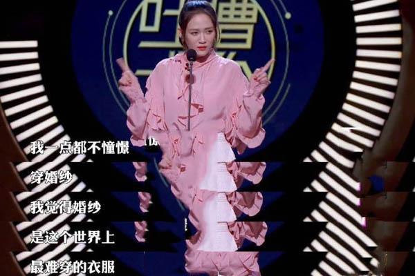 陈乔恩回应与W小鲜肉绯闻:姐都能生他们了呢!_订阅