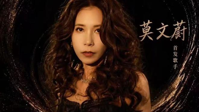 《歌手 2026》三大传闻来势汹汹，窦靖童被拉下水，莫文蔚最意外|王菲|歌王|林宥嘉|歌手2026_订阅