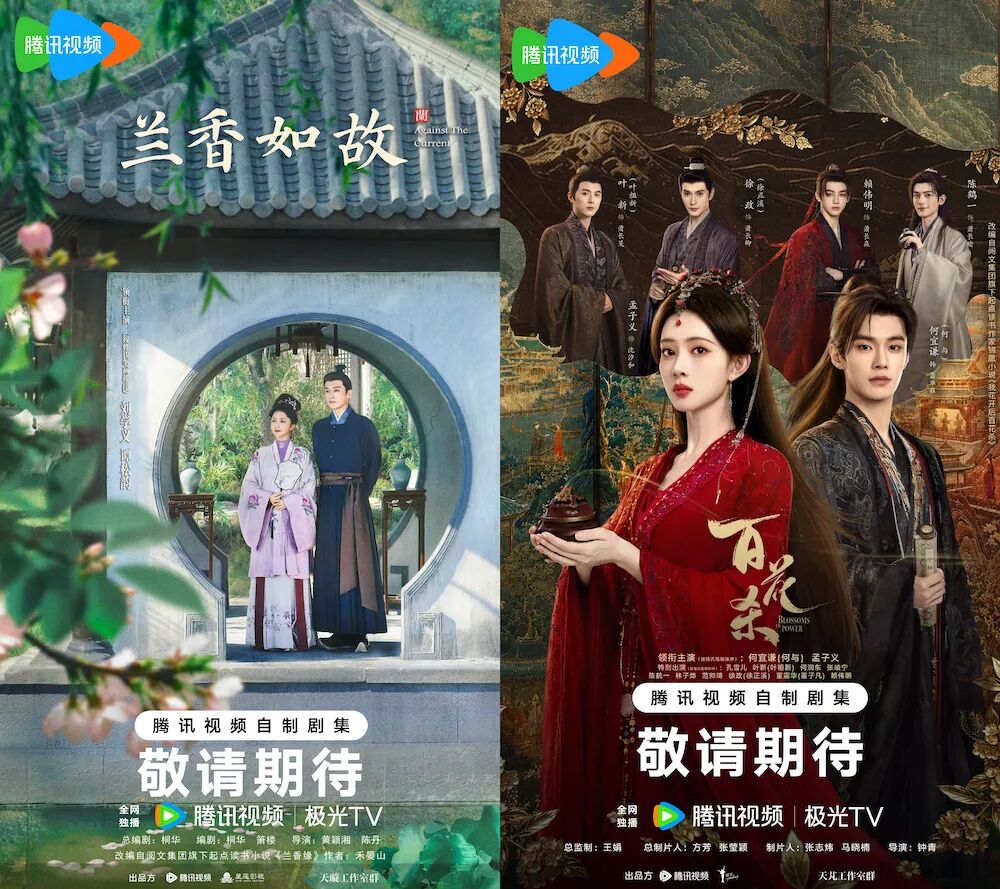 终结番位之争，内娱迎来“无番位”时代？