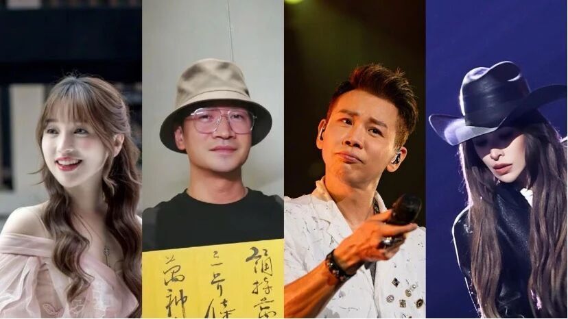 左手情怀,右手潮流:中生代艺人的平衡之术