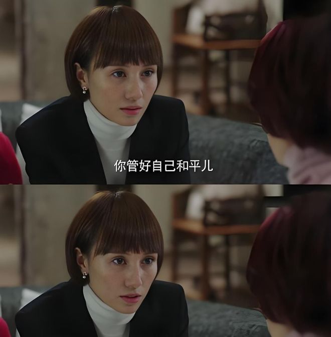马伊琍提议改《我的前半生》结局：罗子君不可能背叛唐晶