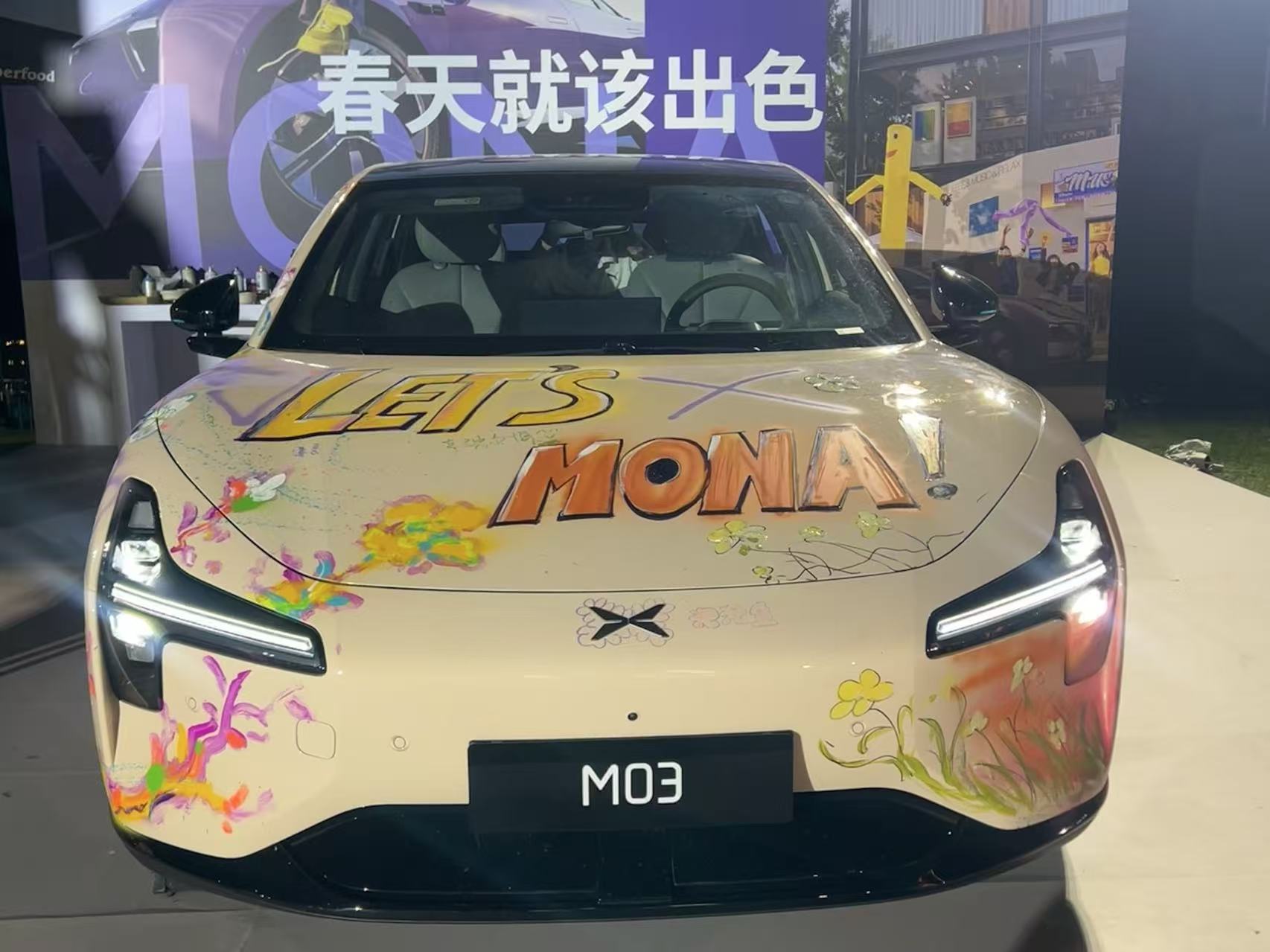 11.98万元起，小鹏MONA M03上新，何小鹏：不碰10万元以内的车，有规模但价值太小了