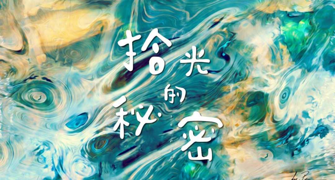 于正谈明星片酬 高薪只是金字塔尖的人