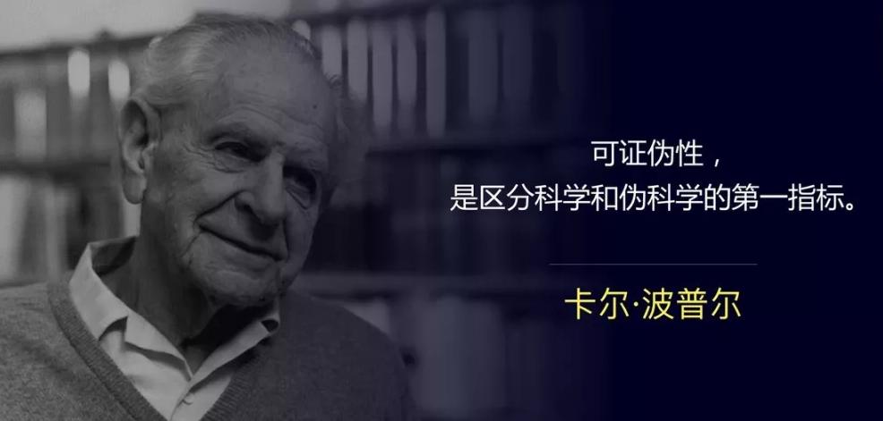 电池安全，需要一次彻底的“证伪”