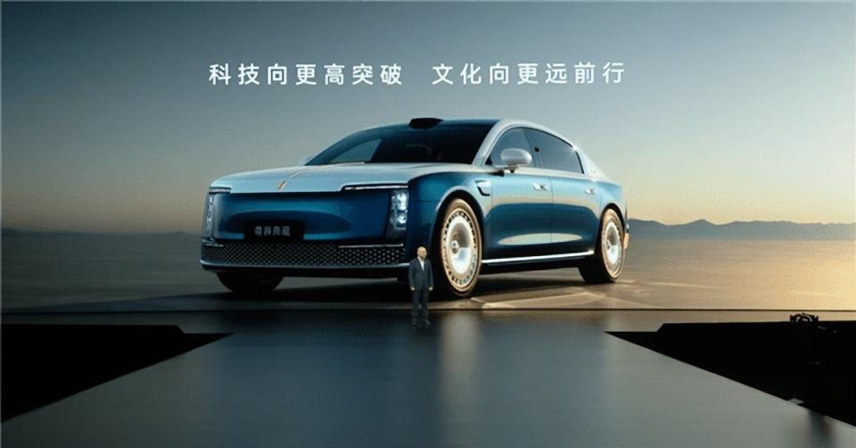 138.8万起!华为余承东发布新车:6月25日开启大定